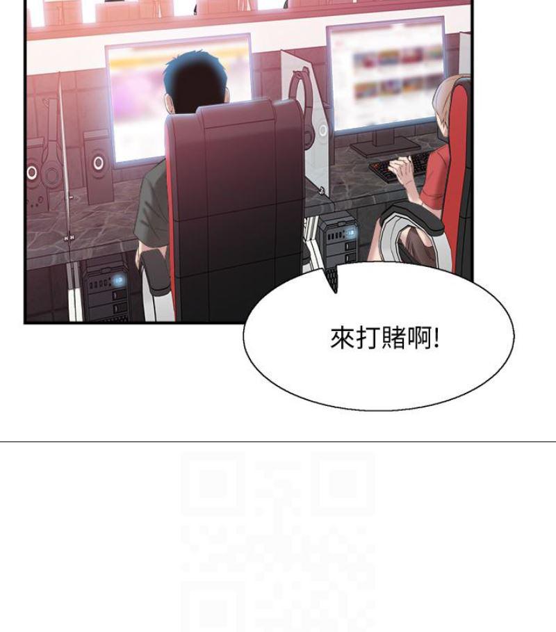 美少女战士同人漫画韩漫全集-第17话-学姐，妳不用摸就湿了无删减无遮挡章节图片 