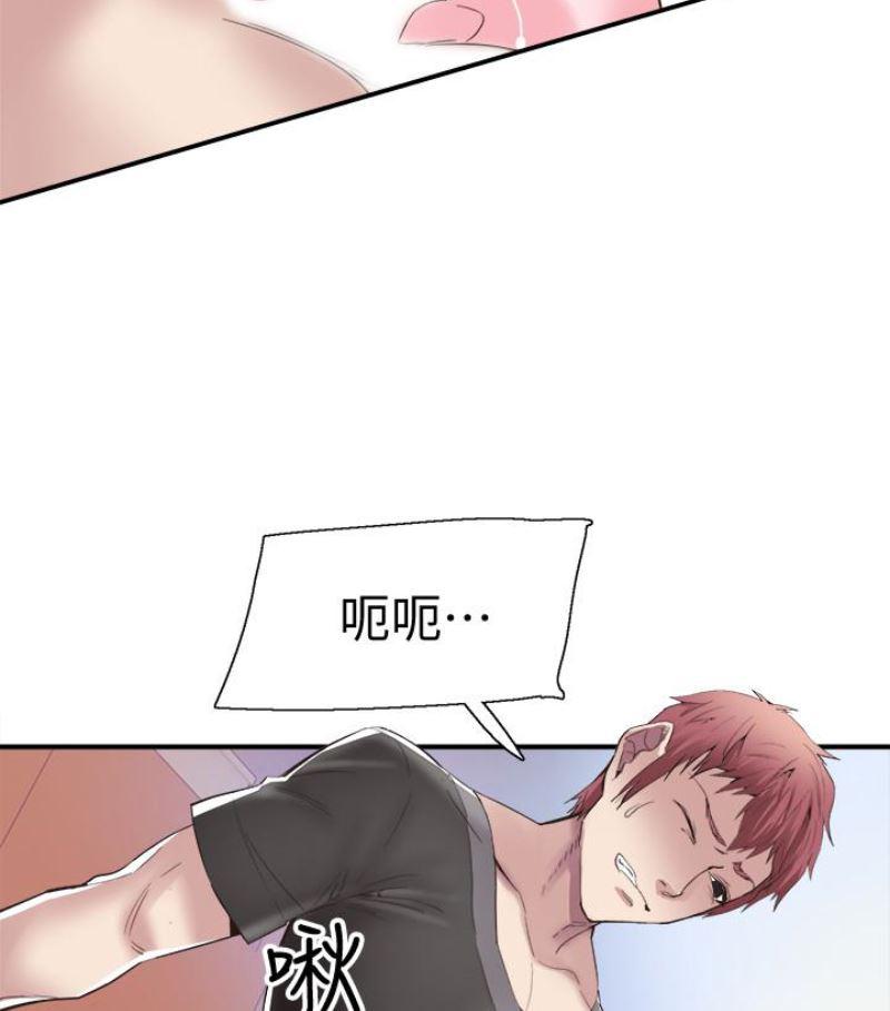 美少女战士同人漫画韩漫全集-第17话-学姐，妳不用摸就湿了无删减无遮挡章节图片 