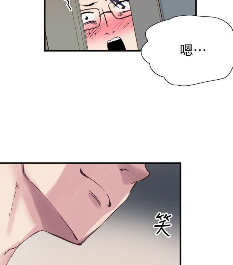 美少女战士同人漫画韩漫全集-第17话-学姐，妳不用摸就湿了无删减无遮挡章节图片 