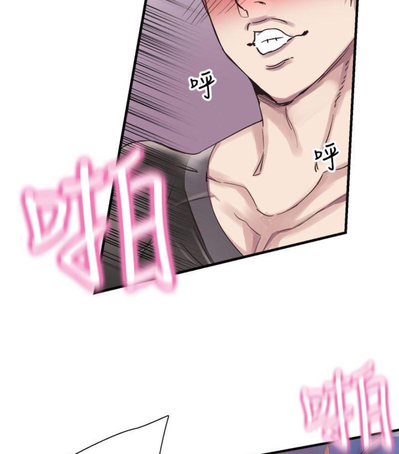 美少女战士同人漫画韩漫全集-第17话-学姐，妳不用摸就湿了无删减无遮挡章节图片 