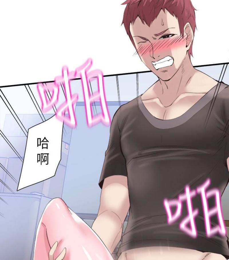 美少女战士同人漫画韩漫全集-第17话-学姐，妳不用摸就湿了无删减无遮挡章节图片 