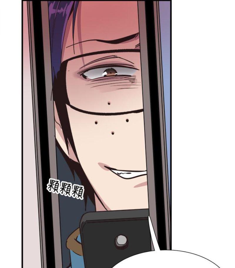 美少女战士同人漫画韩漫全集-第17话-学姐，妳不用摸就湿了无删减无遮挡章节图片 