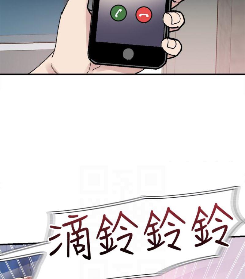美少女战士同人漫画韩漫全集-第17话-学姐，妳不用摸就湿了无删减无遮挡章节图片 
