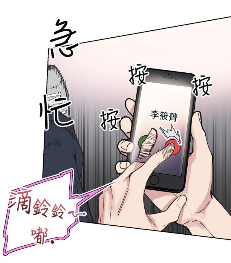 美少女战士同人漫画韩漫全集-第17话-学姐，妳不用摸就湿了无删减无遮挡章节图片 