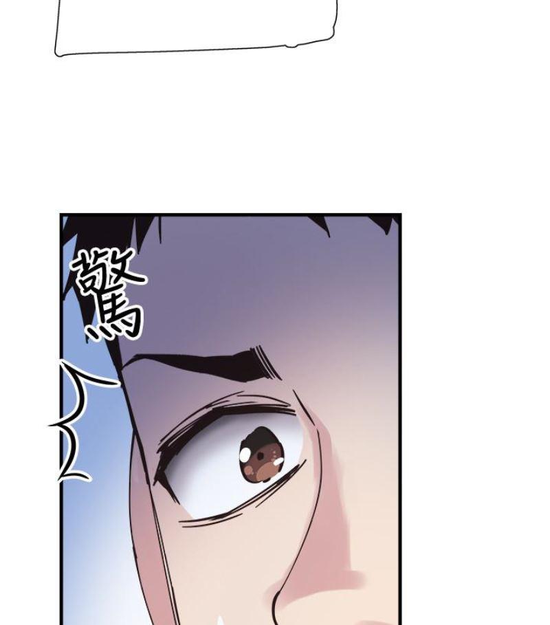美少女战士同人漫画韩漫全集-第17话-学姐，妳不用摸就湿了无删减无遮挡章节图片 