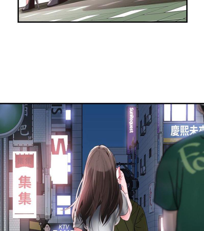 美少女战士同人漫画韩漫全集-第17话-学姐，妳不用摸就湿了无删减无遮挡章节图片 