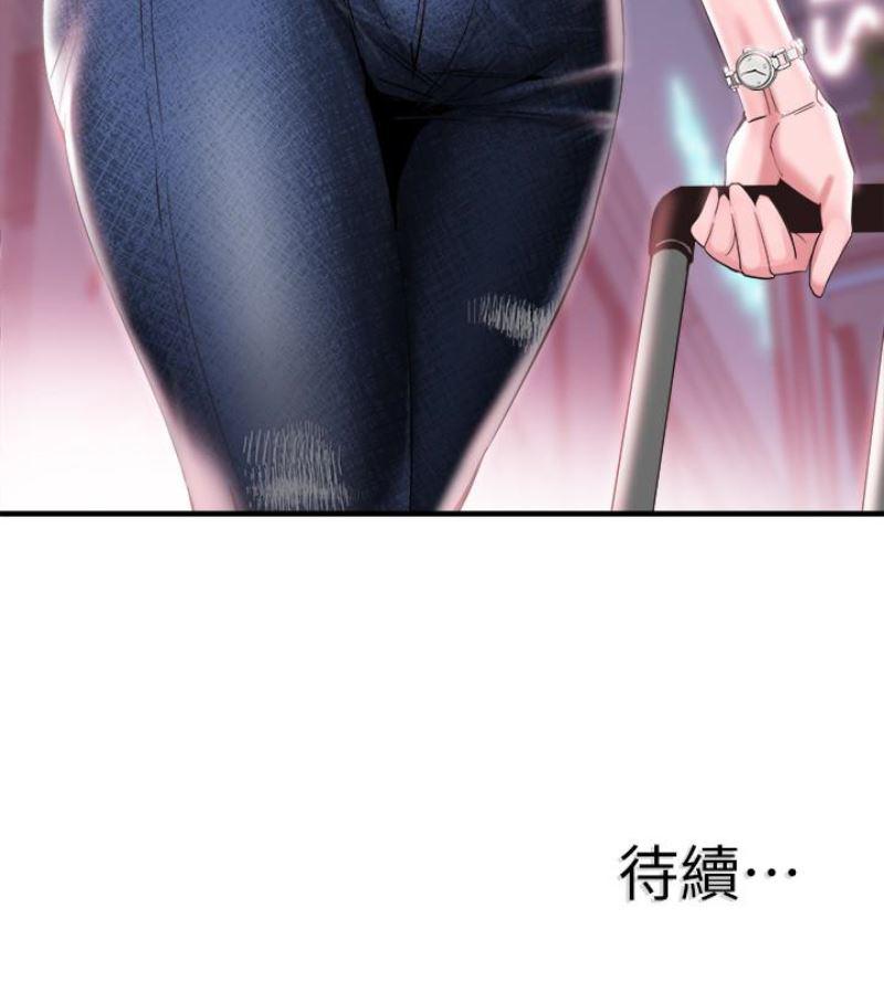 美少女战士同人漫画韩漫全集-第17话-学姐，妳不用摸就湿了无删减无遮挡章节图片 