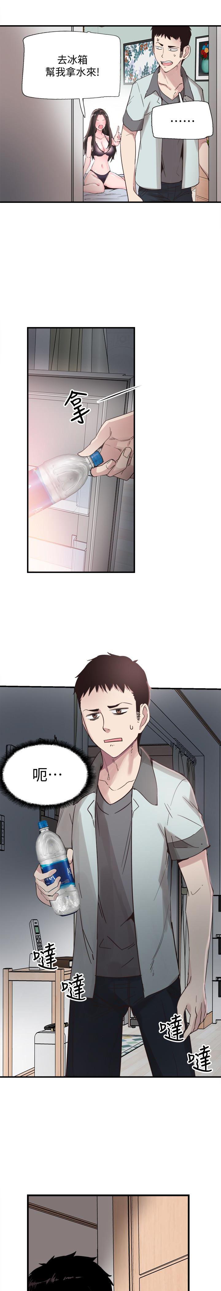 美少女战士同人漫画韩漫全集-第22话-今天就尽情开干吧!无删减无遮挡章节图片 