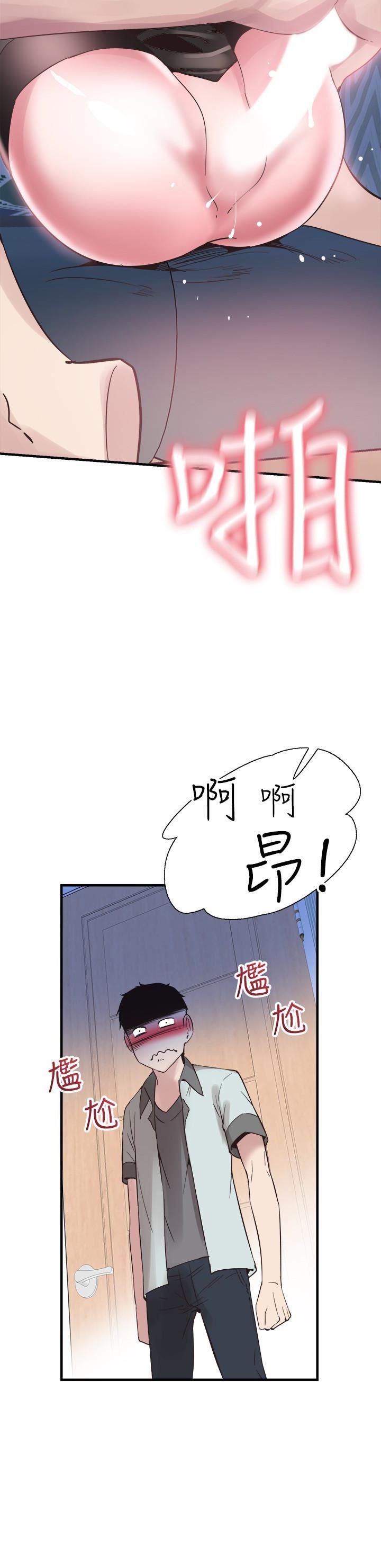 美少女战士同人漫画韩漫全集-第23话-两个女人的呻吟声无删减无遮挡章节图片 
