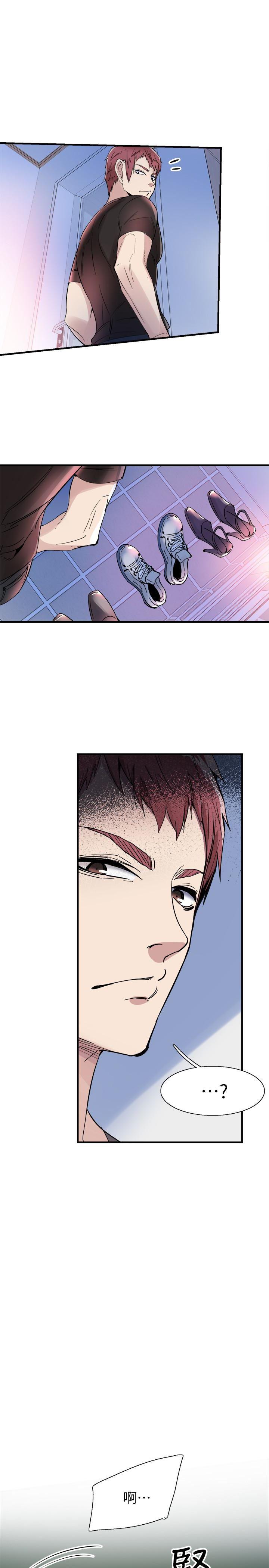 美少女战士同人漫画韩漫全集-第24话-射进筱菁的体内&hellip;无删减无遮挡章节图片 