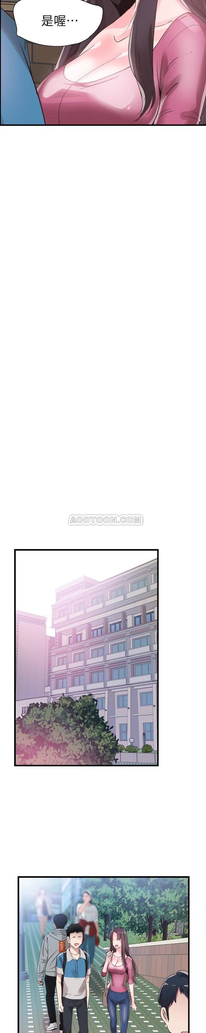 美少女战士同人漫画韩漫全集-第30话 - 令人心动的暧昧无删减无遮挡章节图片 