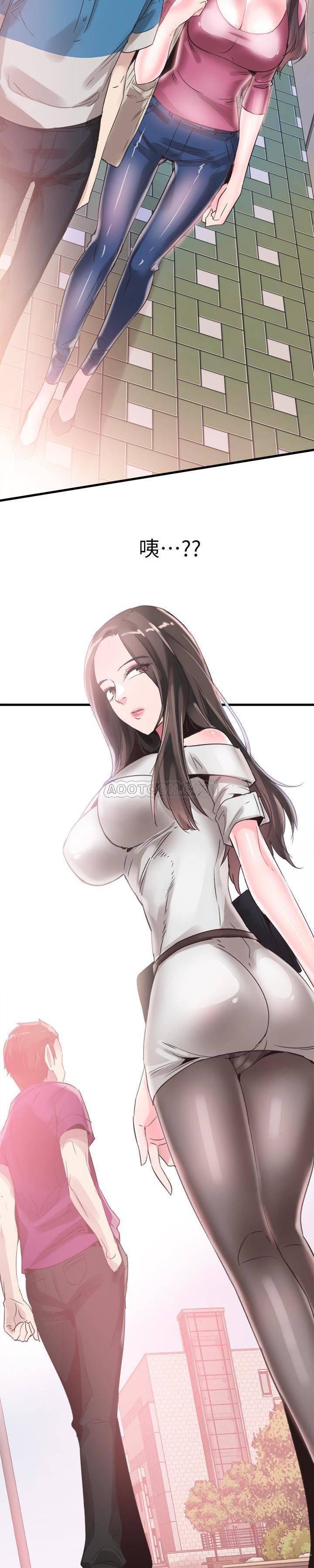 美少女战士同人漫画韩漫全集-第31话 - 在佳颖家大胆接吻无删减无遮挡章节图片 