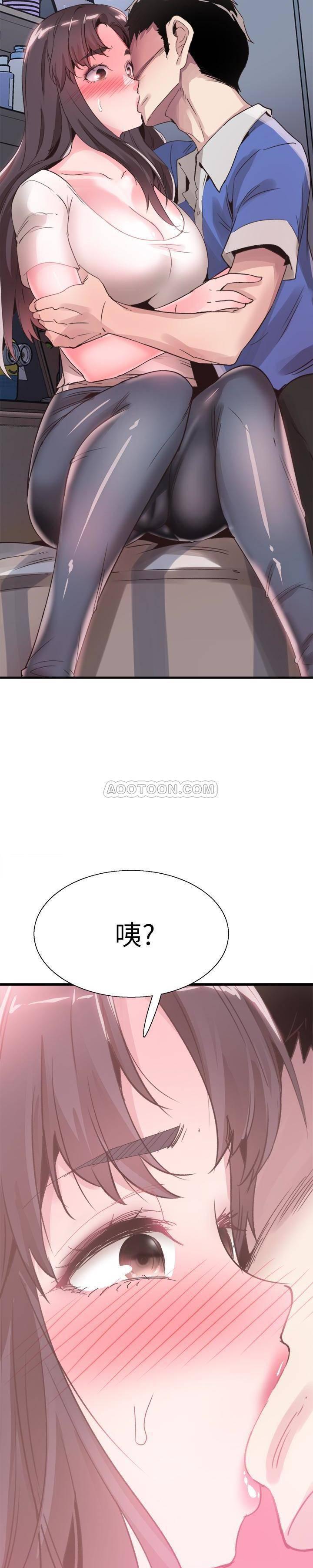 美少女战士同人漫画韩漫全集-第31话 - 在佳颖家大胆接吻无删减无遮挡章节图片 