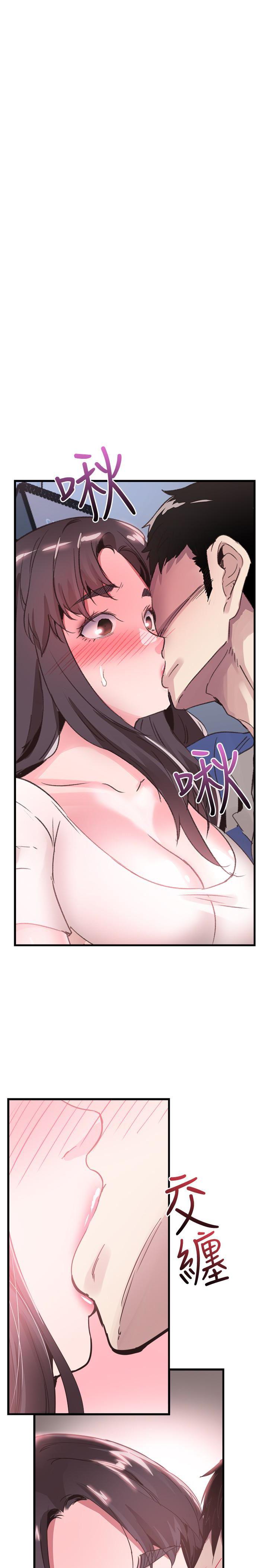 美少女战士同人漫画韩漫全集-第32话-佳颖的第一次无删减无遮挡章节图片 