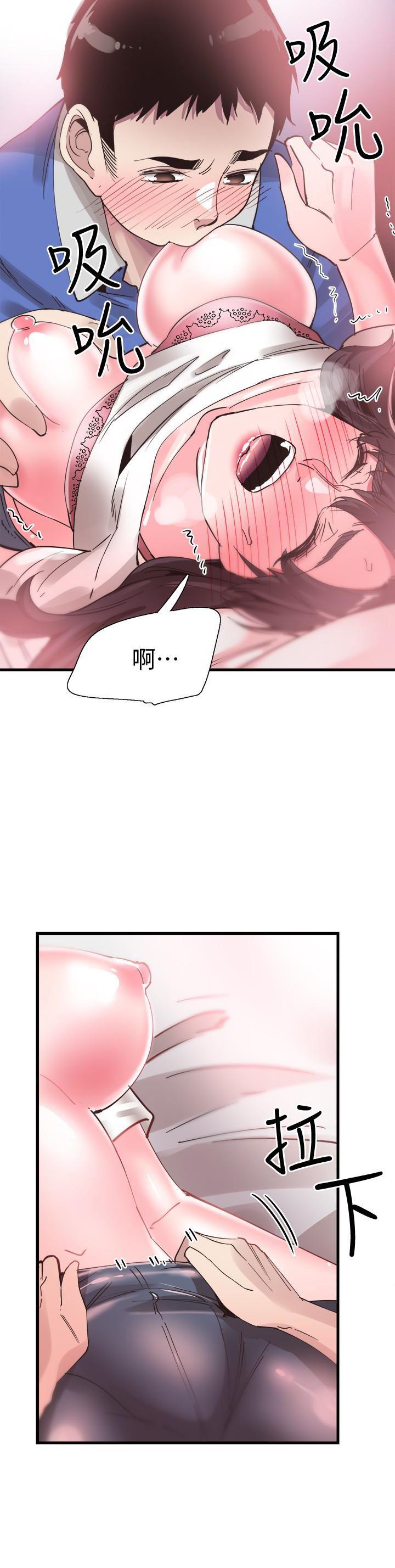 美少女战士同人漫画韩漫全集-第32话-佳颖的第一次无删减无遮挡章节图片 