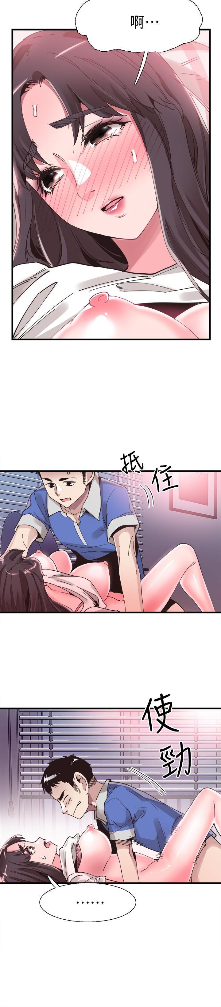 美少女战士同人漫画韩漫全集-第32话-佳颖的第一次无删减无遮挡章节图片 