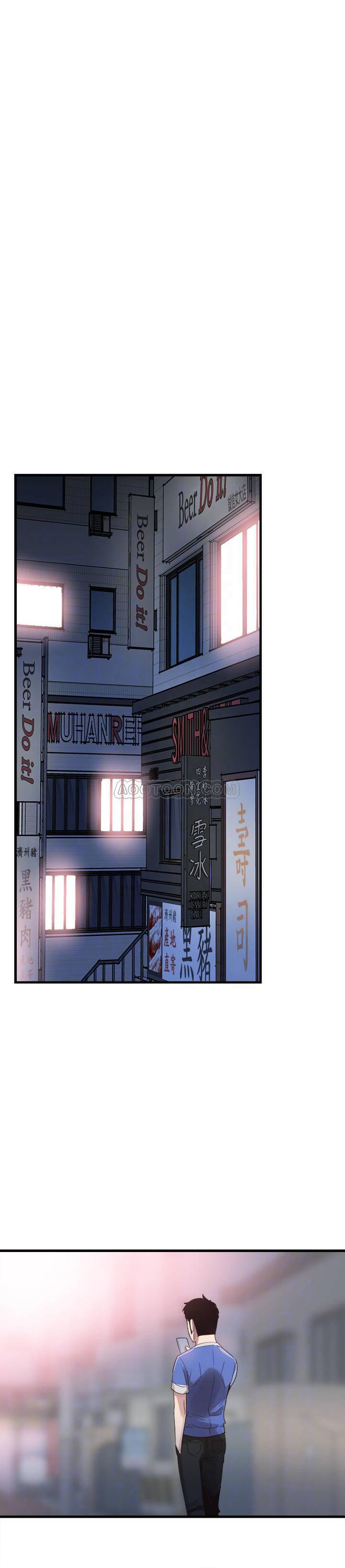 美少女战士同人漫画韩漫全集-第35话 - 校园情侣的诞生无删减无遮挡章节图片 