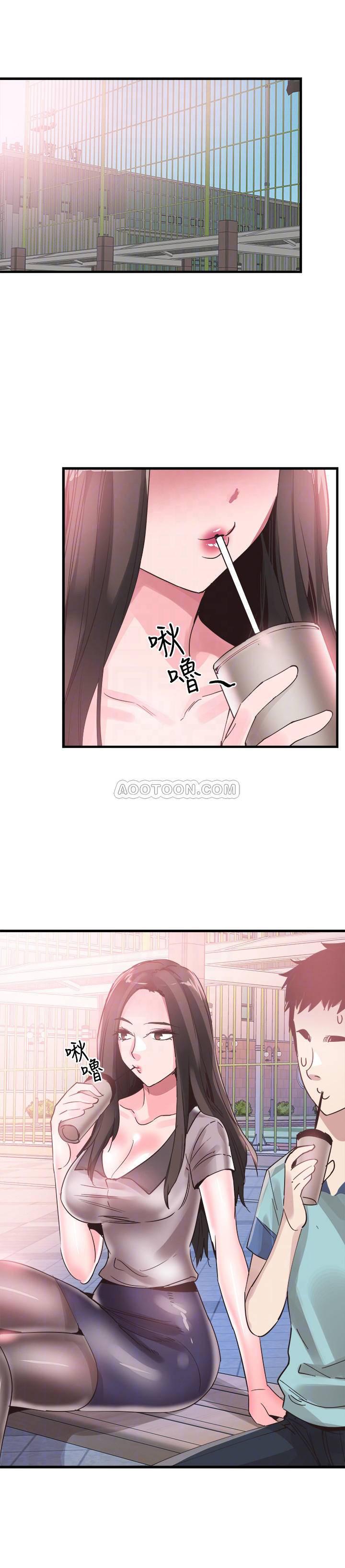 美少女战士同人漫画韩漫全集-第35话 - 校园情侣的诞生无删减无遮挡章节图片 