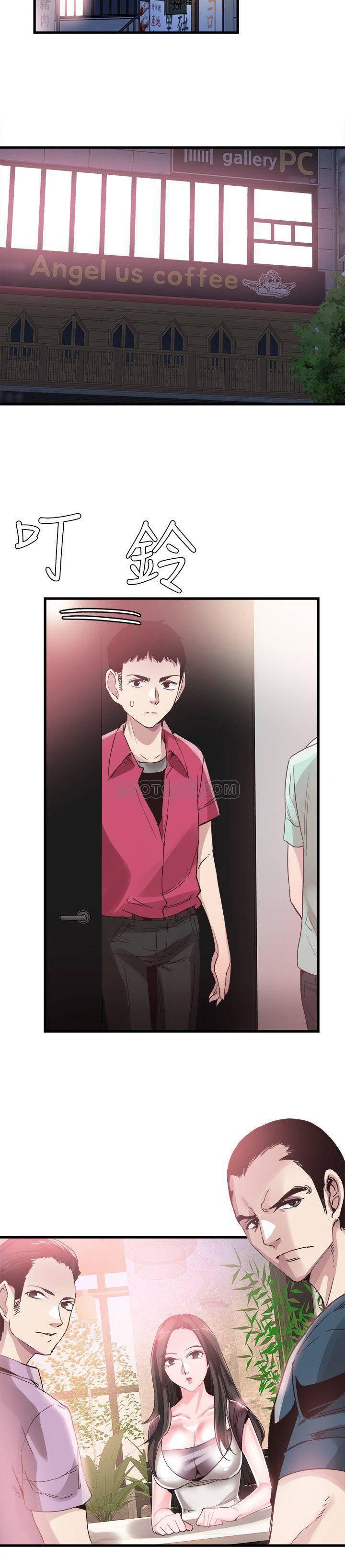 美少女战士同人漫画韩漫全集-第36话 - 我的女人由我来守护无删减无遮挡章节图片 