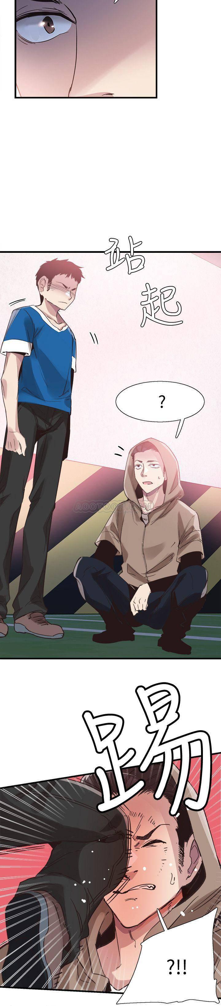 美少女战士同人漫画韩漫全集-第38话 - 抛开阶级身份来单挑!无删减无遮挡章节图片 