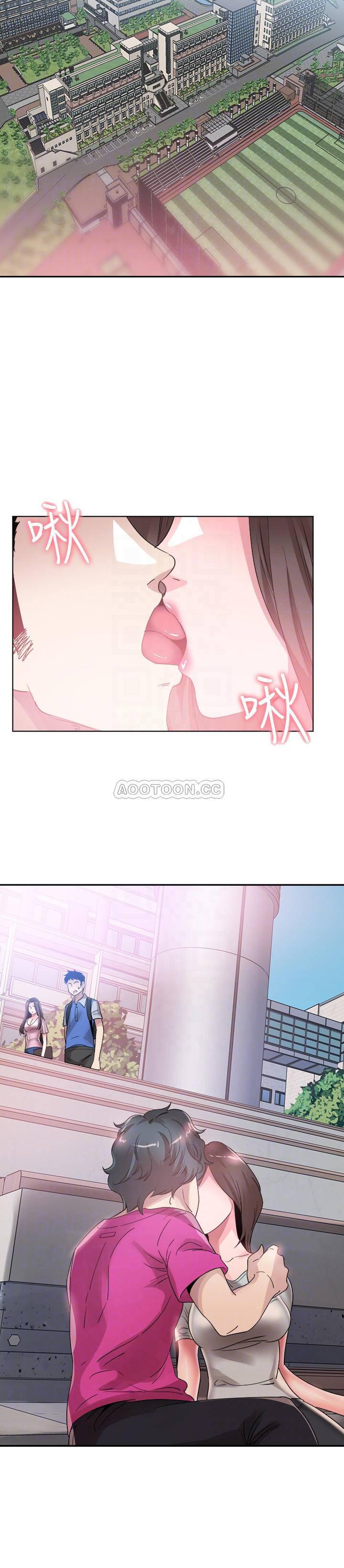 美少女战士同人漫画韩漫全集-第45话 - 深陷晓菁的魅力中无删减无遮挡章节图片 
