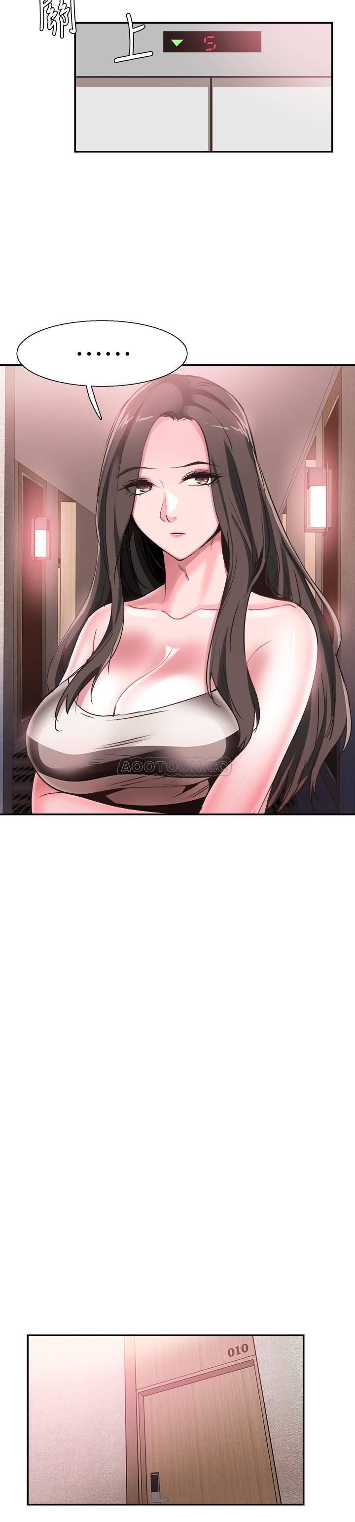 美少女战士同人漫画韩漫全集-第48话 - 摸摸茶姊姊的火辣服务无删减无遮挡章节图片 