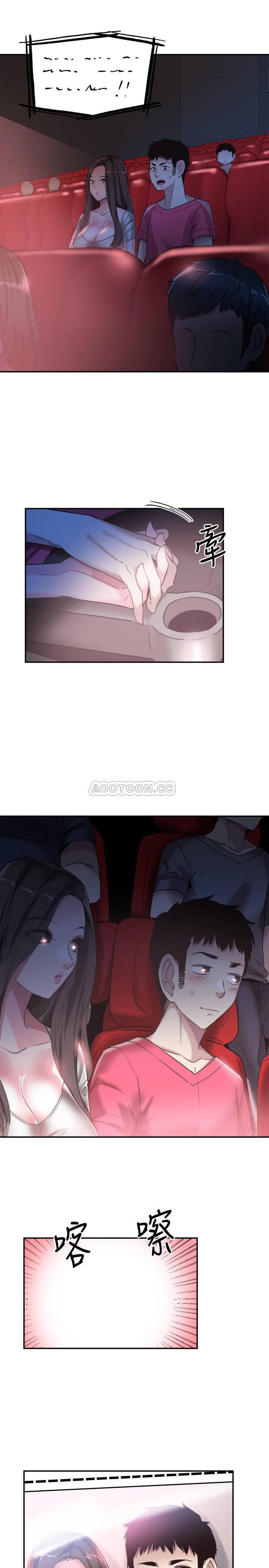 美少女战士同人漫画韩漫全集-第51话 - 二十岁的恋爱滋味无删减无遮挡章节图片 