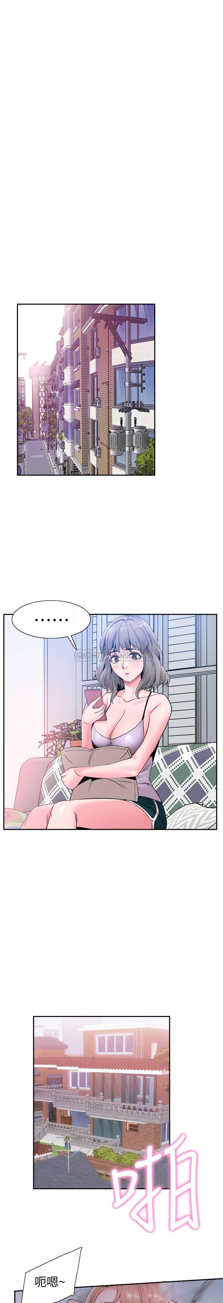 美少女战士同人漫画韩漫全集-第56话 - 反正雅筑作梦也不会知道无删减无遮挡章节图片 