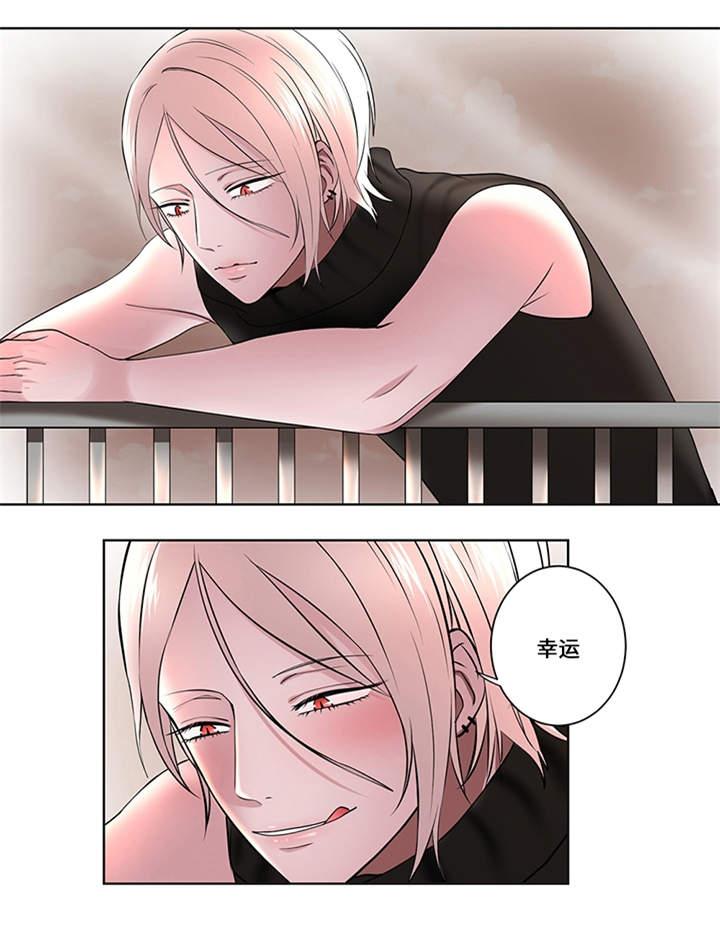 无尽漫画韩漫全集-4_第4话 4话无删减无遮挡章节图片 