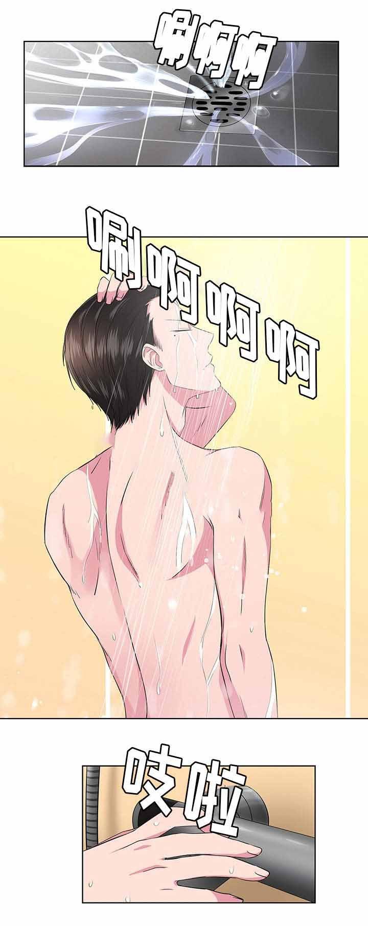 无尽漫画韩漫全集-10_第10话 10话无删减无遮挡章节图片 