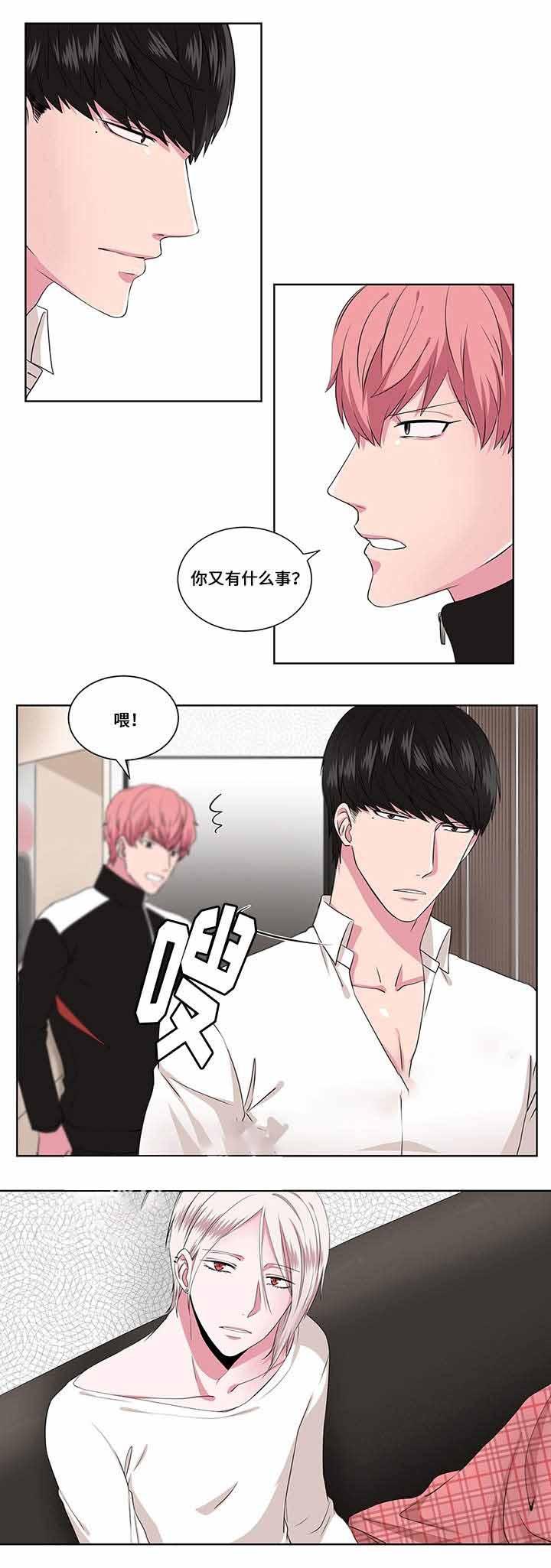 无尽漫画韩漫全集-11_第11话 11话无删减无遮挡章节图片 