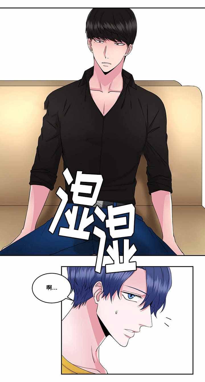 无尽漫画韩漫全集-28_第28话 28话无删减无遮挡章节图片 