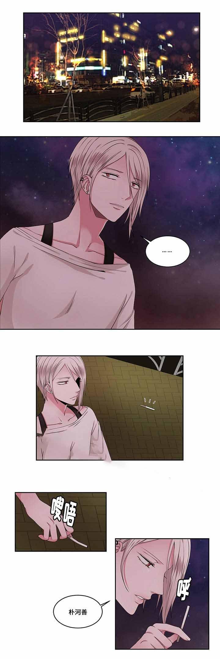 无尽漫画韩漫全集-30_第30话 30话无删减无遮挡章节图片 