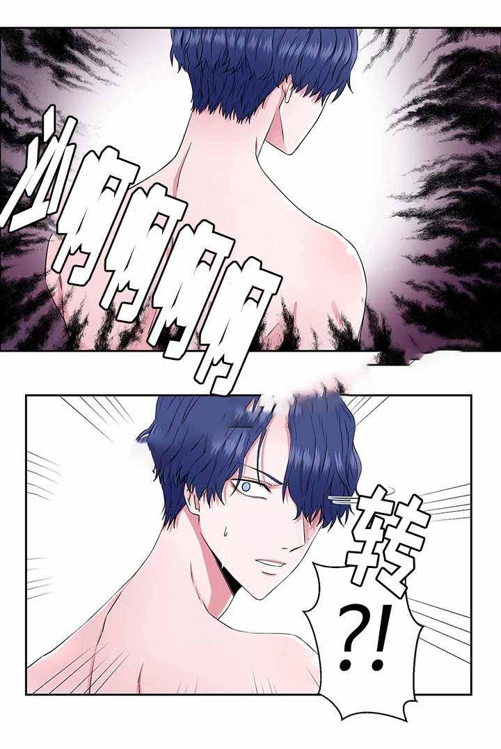 无尽漫画韩漫全集-31_第31话 31话无删减无遮挡章节图片 