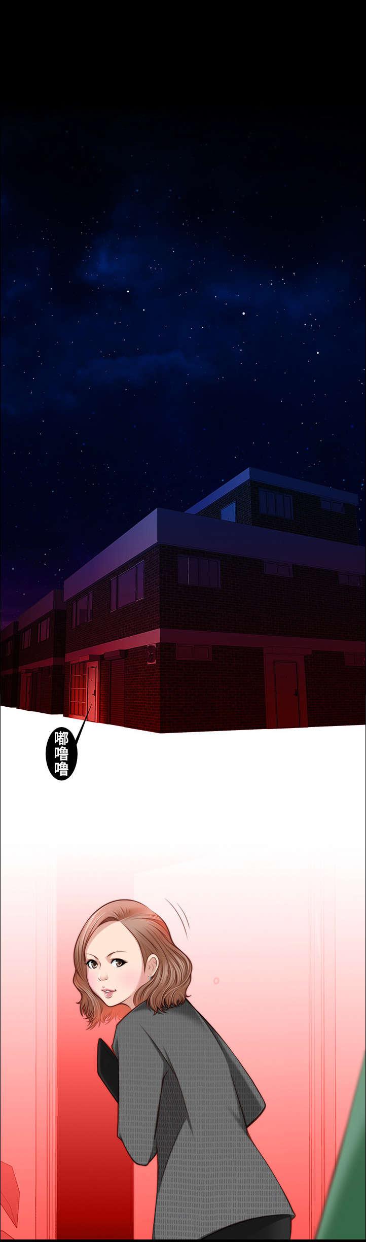 新网球王子漫画韩漫全集-第6话无删减无遮挡章节图片 