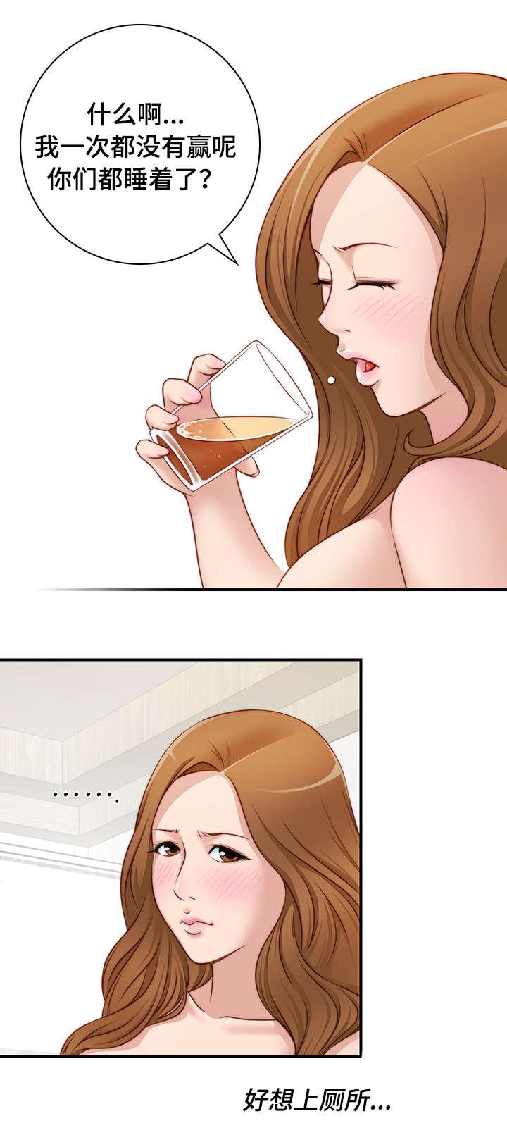 新网球王子漫画韩漫全集-第33话无删减无遮挡章节图片 