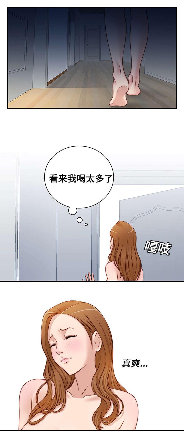 新网球王子漫画韩漫全集-第33话无删减无遮挡章节图片 