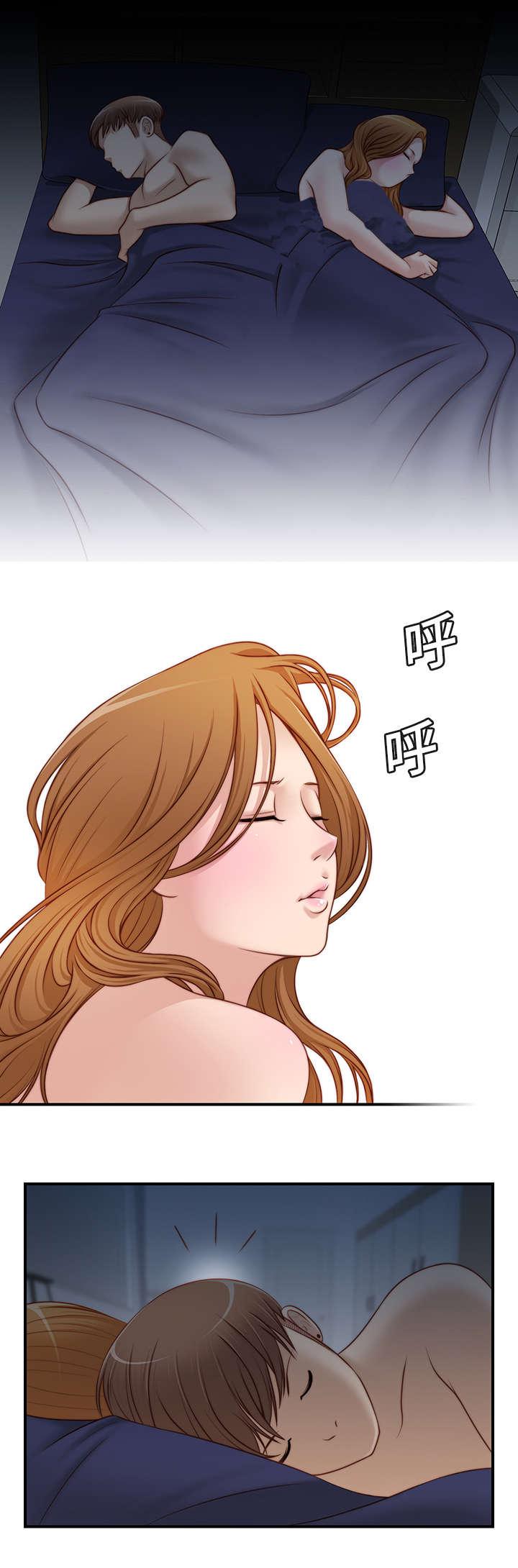 新网球王子漫画韩漫全集-第33话无删减无遮挡章节图片 