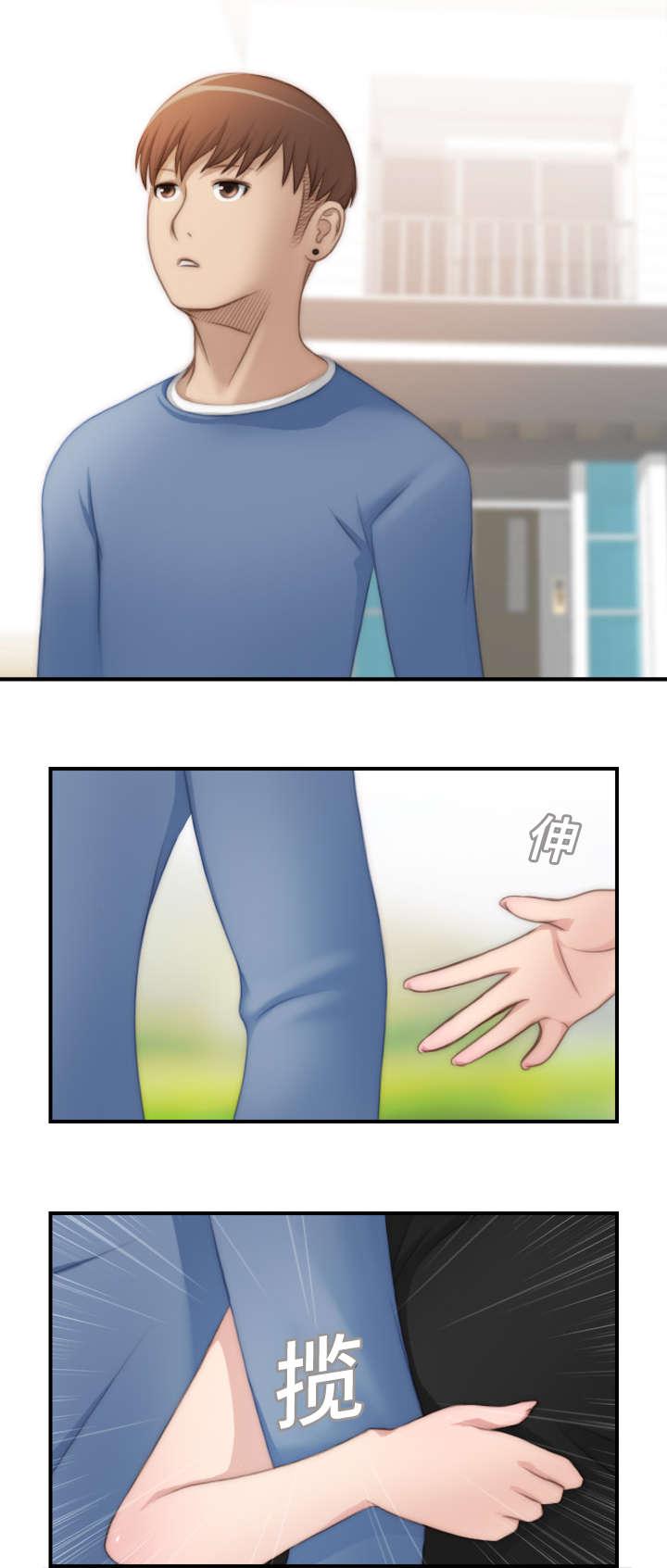 新网球王子漫画韩漫全集-第35话无删减无遮挡章节图片 