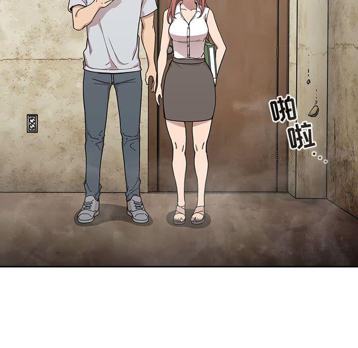 梦幻直播间韩漫全集-欢迎进入梦幻直播间：第1话无删减无遮挡章节图片 