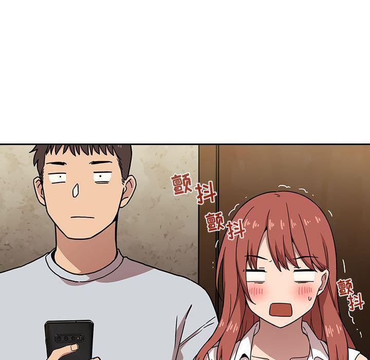 梦幻直播间韩漫全集-欢迎进入梦幻直播间：第1话无删减无遮挡章节图片 