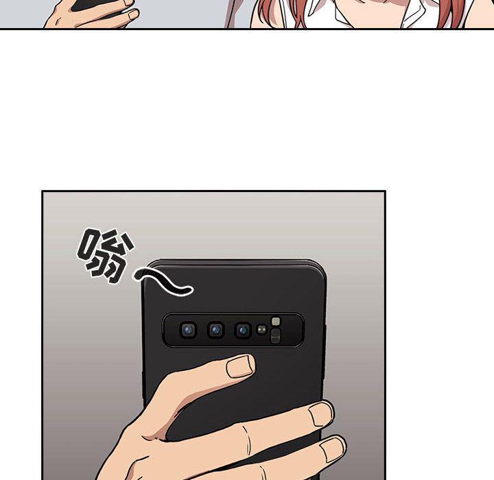 梦幻直播间韩漫全集-欢迎进入梦幻直播间：第1话无删减无遮挡章节图片 