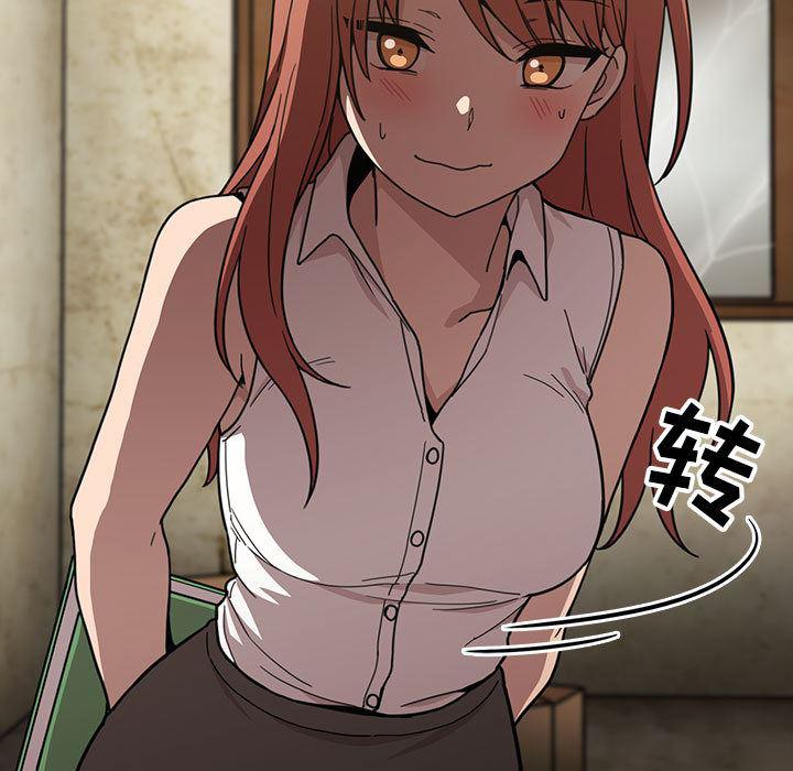 梦幻直播间韩漫全集-欢迎进入梦幻直播间：第1话无删减无遮挡章节图片 