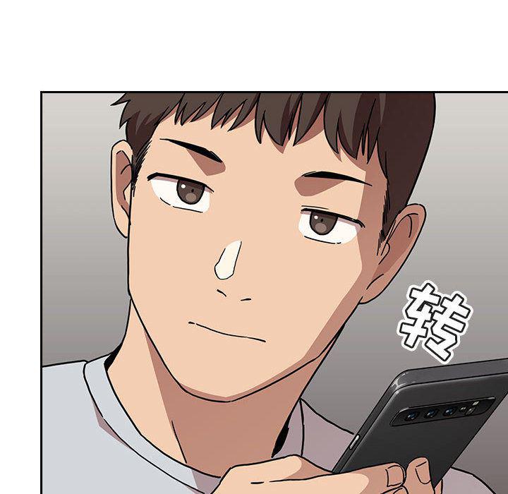梦幻直播间韩漫全集-欢迎进入梦幻直播间：第1话无删减无遮挡章节图片 