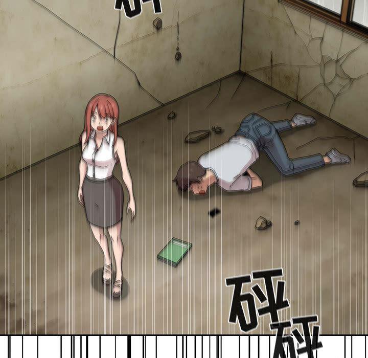 梦幻直播间韩漫全集-欢迎进入梦幻直播间：第2话无删减无遮挡章节图片 
