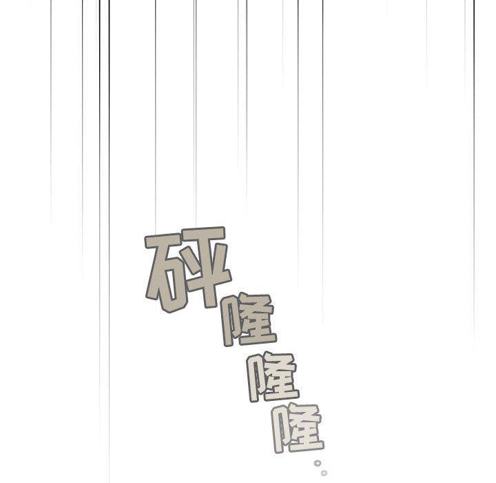 梦幻直播间韩漫全集-欢迎进入梦幻直播间：第2话无删减无遮挡章节图片 
