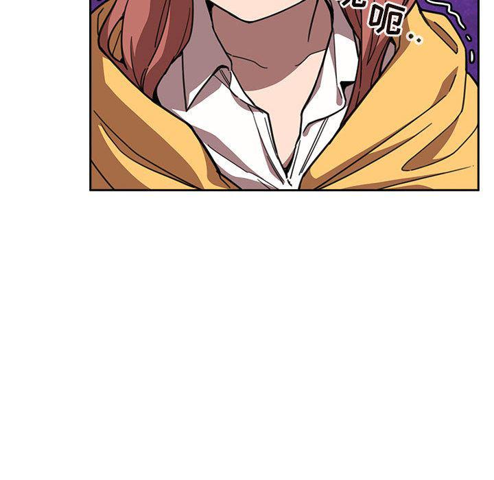 梦幻直播间韩漫全集-欢迎进入梦幻直播间：第2话无删减无遮挡章节图片 