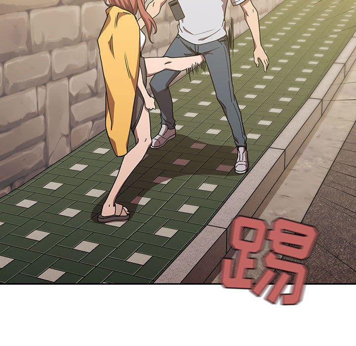梦幻直播间韩漫全集-欢迎进入梦幻直播间：第2话无删减无遮挡章节图片 