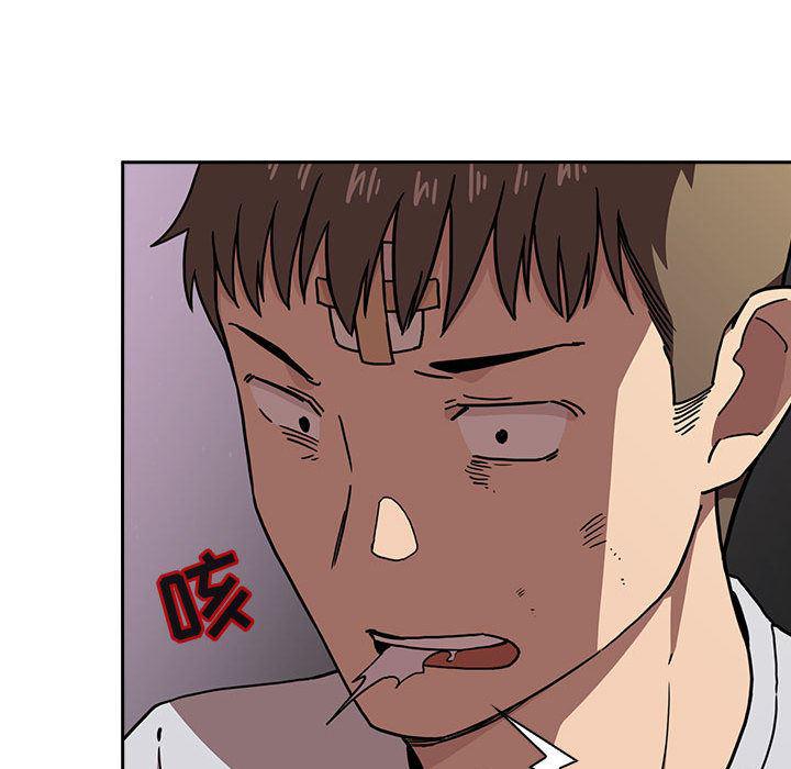 梦幻直播间韩漫全集-欢迎进入梦幻直播间：第2话无删减无遮挡章节图片 
