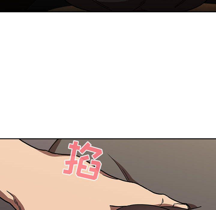 梦幻直播间韩漫全集-欢迎进入梦幻直播间：第2话无删减无遮挡章节图片 